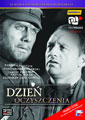 Dzień oczyszczenia