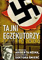 Tajni egzekutorzy
