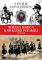 Wielka Księga Kawalerii Polskiej 1918-1939