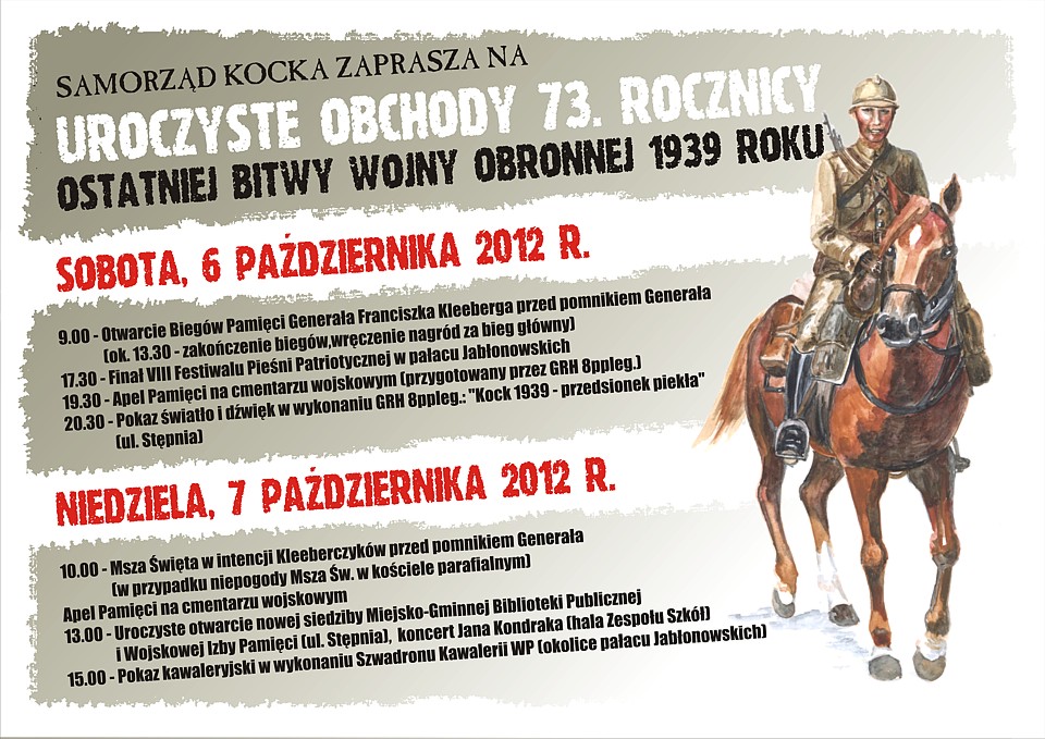 Obchody 73 rocznicy ostatniej bitwy Wojny Obronnej 1939 roku - Kock 2012 - szczegóły