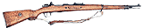 Karabin 7,92mm wz. 98 "Mauser"