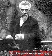 Hiriam Maxim