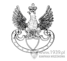 Godło na czapkę wz. 1917. Na tarczy umieszczano numer pułku, albo symbole wojsk technicznych Godło na czapkę wz. 1917. Na tarczy umieszczano numer pułku, albo symbole wojsk technicznych