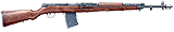 Karabin samopowtarzalny AWS-36