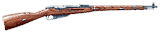 Karabin wz. 1891/30 "Mosin"
